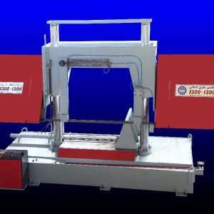 دستگاه اره نواری فلزبر اتوماتیک مدل IMS 350×350